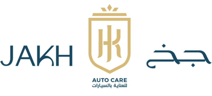جخ